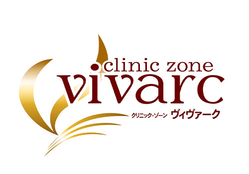 clinic zone vivarc-クリニックゾーン ヴィヴァーク